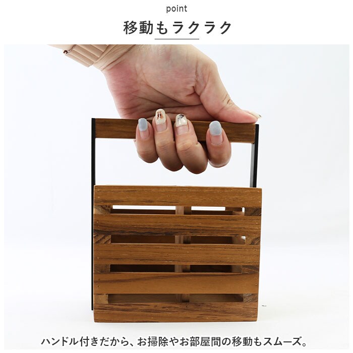 brown 小物入れ 木製 通販 ツールボックス 収納ボックス 小物ケース