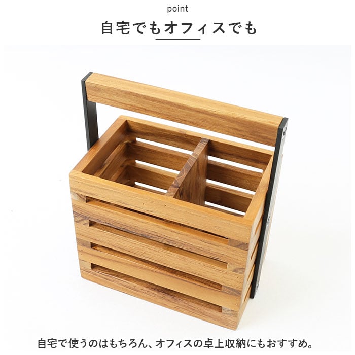 brown 小物入れ 木製 通販 ツールボックス 収納ボックス 小物ケース