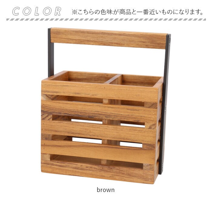 brown 小物入れ 木製 通販 ツールボックス 収納ボックス 小物ケース