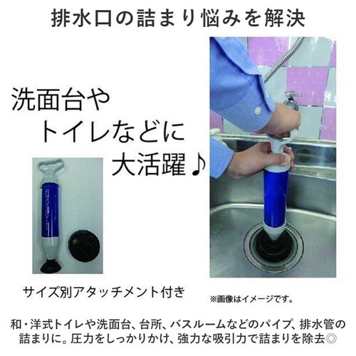 �^�󎮃p�C�v�N���[�i�[ �ʔ� �^�� �p�C�v�N���[�i�[ �g���₷�� �p�C�v�l�܂� �r���a �l�܂� �L�b�`�� �����C �g�C�� ���ʑ� ������ �r���� �|�� ���� WJ-42 �|���p�� �|���p�i �|���O�b_2