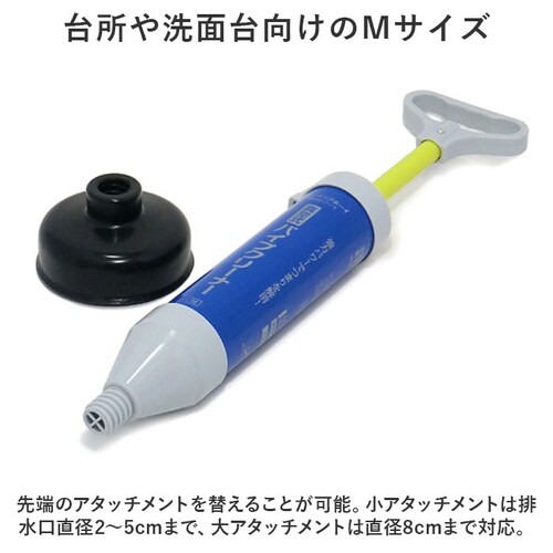 �^�󎮃p�C�v�N���[�i�[ �ʔ� �^�� �p�C�v�N���[�i�[ �g���₷�� �p�C�v�l�܂� �r���a �l�܂� �L�b�`�� �����C �g�C�� ���ʑ� ������ �r���� �|�� ���� WJ-42 �|���p�� �|���p�i �|���O�b_4