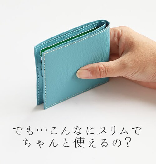 ��܂���z 8mm FRUH �t�����[ �ʔ� ���^���z �����Y ���f�B�[�X ���z ��܂� ���K���ꂠ�� ���� ������ 8�~�� �{�v ���v �r�W�l�X �ɔ����z ���n �V���v�� �J�[�h���� �R���p�N�g_2