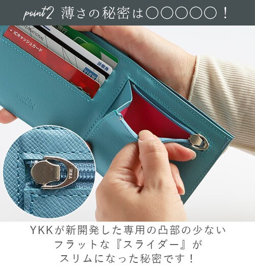 ��܂���z 8mm FRUH �t�����[ �ʔ� ���^���z �����Y ���f�B�[�X ���z ��܂� ���K���ꂠ�� ���� ������ 8�~�� �{�v ���v �r�W�l�X �ɔ����z ���n �V���v�� �J�[�h���� �R���p�N�g_7