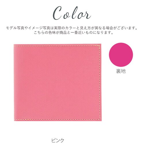 ��܂���z 8mm FRUH �t�����[ �ʔ� ���^���z �����Y ���f�B�[�X ���z ��܂� ���K���ꂠ�� ���� ������ 8�~�� �{�v ���v �r�W�l�X �ɔ����z ���n �V���v�� �J�[�h���� �R���p�N�g_9