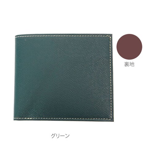 ��܂���z 8mm FRUH �t�����[ �ʔ� ���^���z �����Y ���f�B�[�X ���z ��܂� ���K���ꂠ�� ���� ������ 8�~�� �{�v ���v �r�W�l�X �ɔ����z ���n �V���v�� �J�[�h���� �R���p�N�g_14