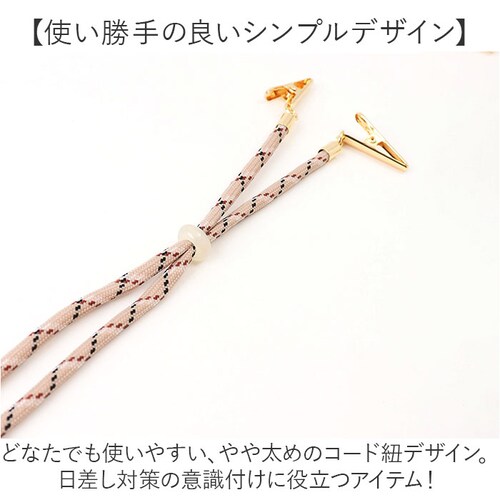 �n�b�g�N���b�v �X�q�N���b�v �ʔ� �X�q �R �Ђ� �N���b�v UV �������΍� �����R �X�q�X�g���b�v �X�g���b�v ����іh�~ ���f�B�[�X �����Y �V���v�� ���� �ȒP���� �֗��O�b�Y ������� �X_4