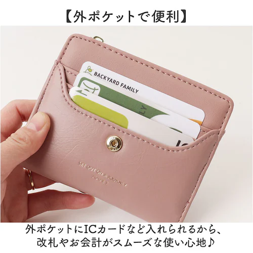 jouet �W���G�b�g ���z J7551 �ʔ� �A�E�g�|�P�b�g ��܂���z �܍��z ���f�B�[�X �~�j���z ���� �t�F�C�N���U�[ ������� �R���p�N�g �T�C�t ���킢�� ���� ���� �J�[�h���� ����_2