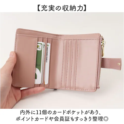 jouet �W���G�b�g ���z J7551 �ʔ� �A�E�g�|�P�b�g ��܂���z �܍��z ���f�B�[�X �~�j���z ���� �t�F�C�N���U�[ ������� �R���p�N�g �T�C�t ���킢�� ���� ���� �J�[�h���� ����_3