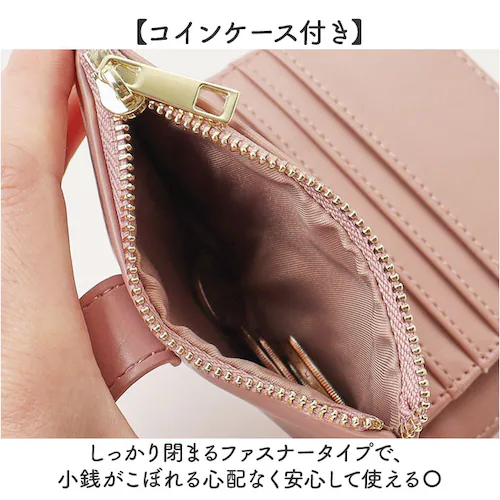 jouet �W���G�b�g ���z J7551 �ʔ� �A�E�g�|�P�b�g ��܂���z �܍��z ���f�B�[�X �~�j���z ���� �t�F�C�N���U�[ ������� �R���p�N�g �T�C�t ���킢�� ���� ���� �J�[�h���� ����_4