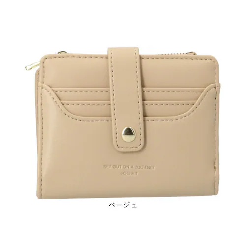 jouet �W���G�b�g ���z J7551 �ʔ� �A�E�g�|�P�b�g ��܂���z �܍��z ���f�B�[�X �~�j���z ���� �t�F�C�N���U�[ ������� �R���p�N�g �T�C�t ���킢�� ���� ���� �J�[�h���� ����_8