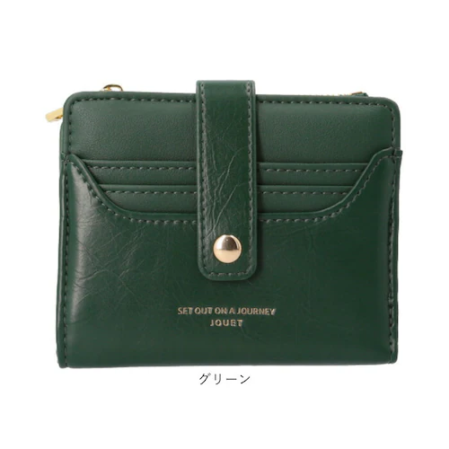 jouet �W���G�b�g ���z J7551 �ʔ� �A�E�g�|�P�b�g ��܂���z �܍��z ���f�B�[�X �~�j���z ���� �t�F�C�N���U�[ ������� �R���p�N�g �T�C�t ���킢�� ���� ���� �J�[�h���� ����_9