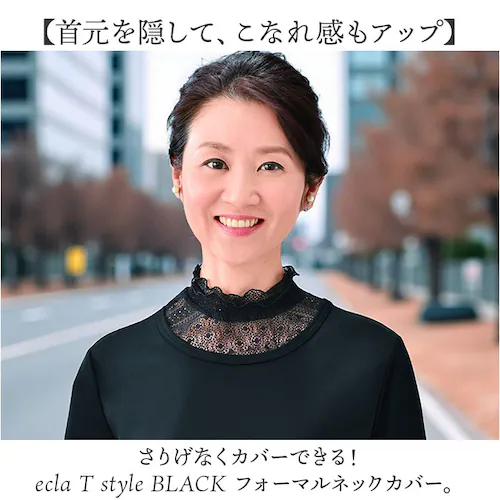 �t�H�[�}�� �l�b�N�J�o�[ �ʔ� �l�b�N �J�o�[ ���� ���[�X �t���� �n�C�l�b�N �t���݃��[�X ������ �� �t�� �񌳃J�o�[ �X�^���h�J���[ �j�b�g �v���I�[�o�[ �����s�[�X �d�˒��� ���C���[_1