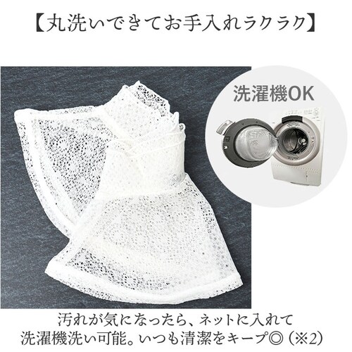 �t�H�[�}�� �l�b�N�J�o�[ �ʔ� �l�b�N �J�o�[ ���� ���[�X �t���� �n�C�l�b�N �t���݃��[�X ������ �� �t�� �񌳃J�o�[ �X�^���h�J���[ �j�b�g �v���I�[�o�[ �����s�[�X �d�˒��� ���C���[_5