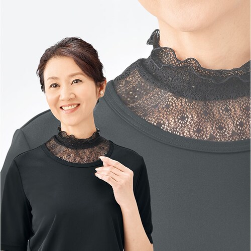 �t�H�[�}�� �l�b�N�J�o�[ �ʔ� �l�b�N �J�o�[ ���� ���[�X �t���� �n�C�l�b�N �t���݃��[�X ������ �� �t�� �񌳃J�o�[ �X�^���h�J���[ �j�b�g �v���I�[�o�[ �����s�[�X �d�˒��� ���C���[_11