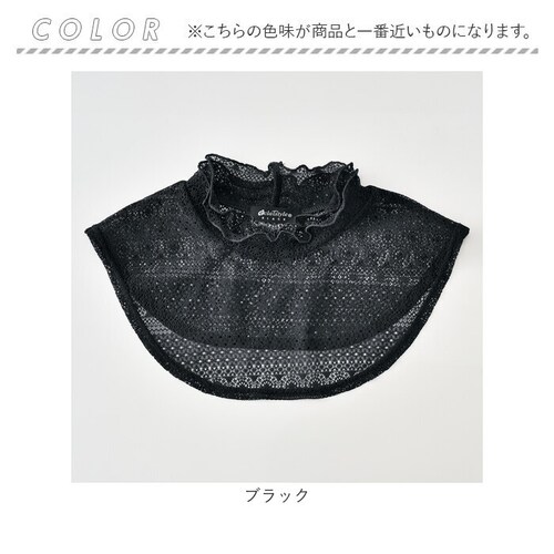 �t�H�[�}�� �l�b�N�J�o�[ �ʔ� �l�b�N �J�o�[ ���� ���[�X �t���� �n�C�l�b�N �t���݃��[�X ������ �� �t�� �񌳃J�o�[ �X�^���h�J���[ �j�b�g �v���I�[�o�[ �����s�[�X �d�˒��� ���C���[_14