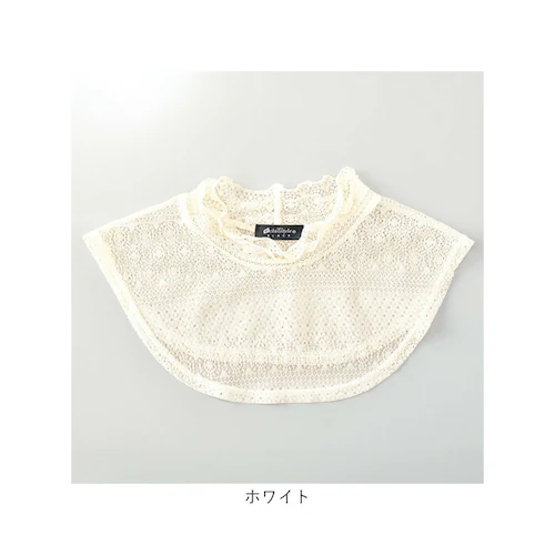 �t�H�[�}�� �l�b�N�J�o�[ �ʔ� �l�b�N �J�o�[ ���� ���[�X �t���� �n�C�l�b�N �t���݃��[�X ������ �� �t�� �񌳃J�o�[ �X�^���h�J���[ �j�b�g �v���I�[�o�[ �����s�[�X �d�˒��� ���C���[_15