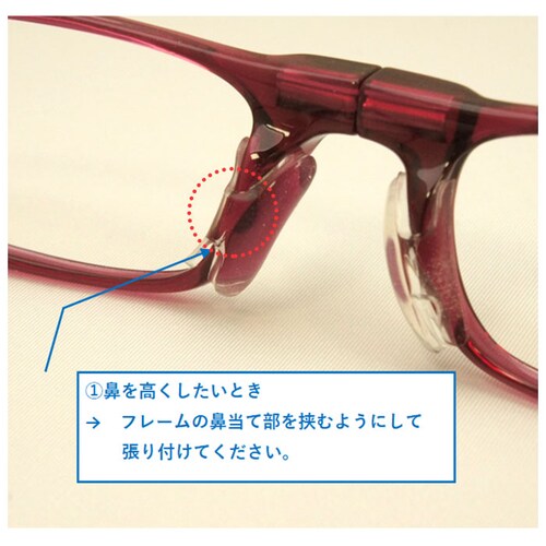 ���K�l �Y���h�~ �ʔ� �N���b�N���[�_�[ �@���ăp�b�h �@���� �ዾ �߂��� �ȒP �\��t�� �Y�������h�~ ���� ���� �h�~ ���� ���� �V�[���^�C�v �T�C�Y���� �p�b�h_3