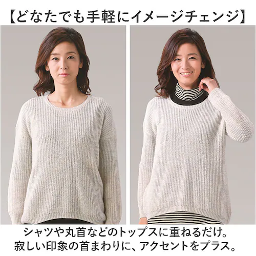 ���� �^�[�g���l�b�N 2���g �d�˒��� ���f�B�[�X �ʔ� �t���� �t���� �^�[�g�� ������ �l�b�N�J�o�[ �� �������� ���������� �g���� ���� �����΍� �܂���L�� �݂���L�� �V���c�̉� _2