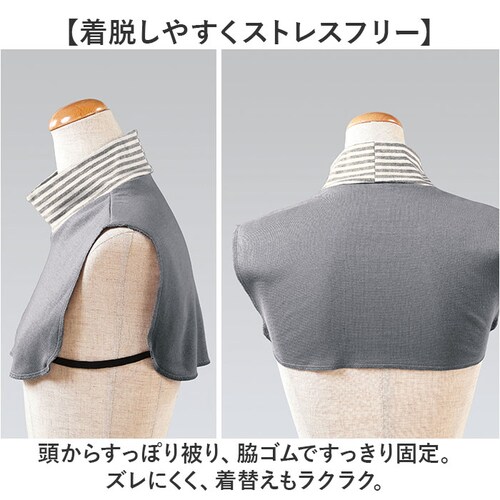 ���� �^�[�g���l�b�N 2���g �d�˒��� ���f�B�[�X �ʔ� �t���� �t���� �^�[�g�� ������ �l�b�N�J�o�[ �� �������� ���������� �g���� ���� �����΍� �܂���L�� �݂���L�� �V���c�̉� _3