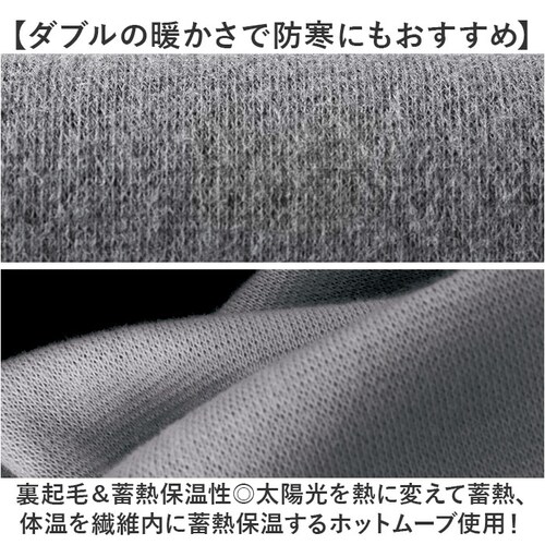 ���� �^�[�g���l�b�N 2���g �d�˒��� ���f�B�[�X �ʔ� �t���� �t���� �^�[�g�� ������ �l�b�N�J�o�[ �� �������� ���������� �g���� ���� �����΍� �܂���L�� �݂���L�� �V���c�̉� _4