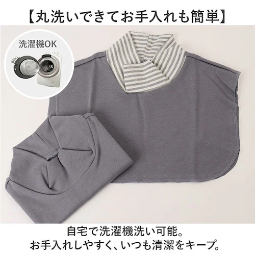 ���� �^�[�g���l�b�N 2���g �d�˒��� ���f�B�[�X �ʔ� �t���� �t���� �^�[�g�� ������ �l�b�N�J�o�[ �� �������� ���������� �g���� ���� �����΍� �܂���L�� �݂���L�� �V���c�̉� _6