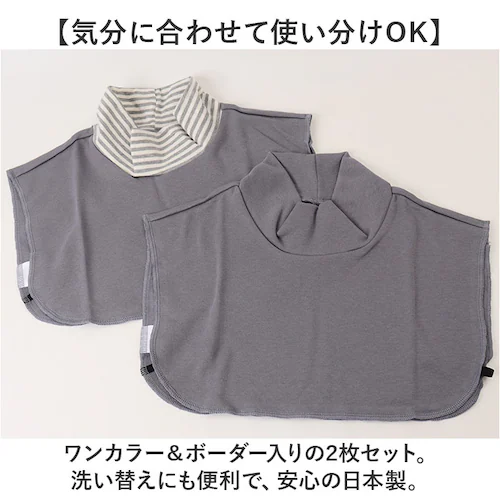 ���� �^�[�g���l�b�N 2���g �d�˒��� ���f�B�[�X �ʔ� �t���� �t���� �^�[�g�� ������ �l�b�N�J�o�[ �� �������� ���������� �g���� ���� �����΍� �܂���L�� �݂���L�� �V���c�̉� _7