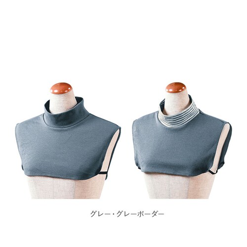 ���� �^�[�g���l�b�N 2���g �d�˒��� ���f�B�[�X �ʔ� �t���� �t���� �^�[�g�� ������ �l�b�N�J�o�[ �� �������� ���������� �g���� ���� �����΍� �܂���L�� �݂���L�� �V���c�̉� _11