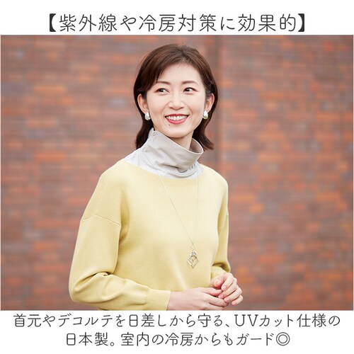 �t���� �^�[�g�� �� �ʔ� ���{�� �d�˒�������ƕt���^�[�g�� ���� �^�[�g���l�b�N ������ �ėp �N�� UV�J�b�g �l�b�N�J�o�[ �d�˒��� ������� ���킢�� ���f�B�[�X �I�V���� ���� �G��_3