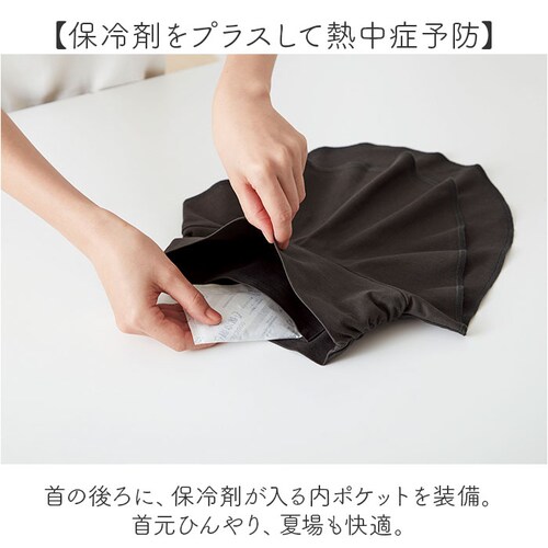 �t���� �^�[�g�� �� �ʔ� ���{�� �d�˒�������ƕt���^�[�g�� ���� �^�[�g���l�b�N ������ �ėp �N�� UV�J�b�g �l�b�N�J�o�[ �d�˒��� ������� ���킢�� ���f�B�[�X �I�V���� ���� �G��_5