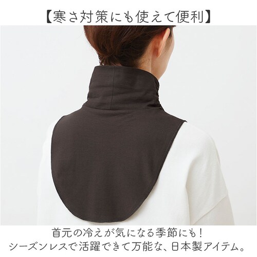 �t���� �^�[�g�� �� �ʔ� ���{�� �d�˒�������ƕt���^�[�g�� ���� �^�[�g���l�b�N ������ �ėp �N�� UV�J�b�g �l�b�N�J�o�[ �d�˒��� ������� ���킢�� ���f�B�[�X �I�V���� ���� �G��_7