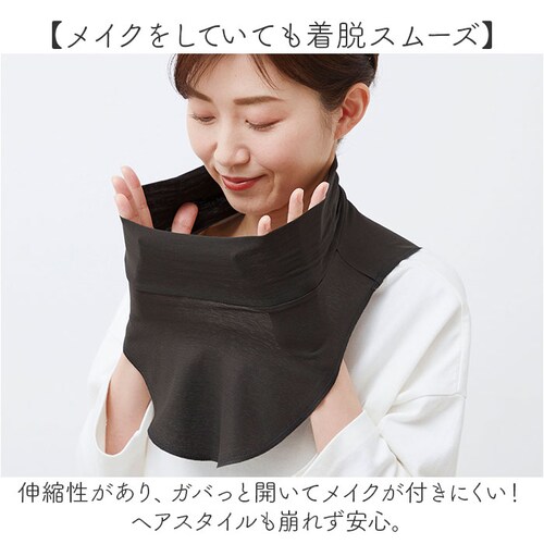 �t���� �^�[�g�� �� �ʔ� ���{�� �d�˒�������ƕt���^�[�g�� ���� �^�[�g���l�b�N ������ �ėp �N�� UV�J�b�g �l�b�N�J�o�[ �d�˒��� ������� ���킢�� ���f�B�[�X �I�V���� ���� �G��_8