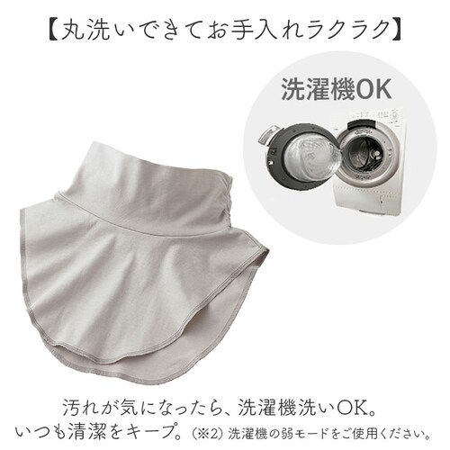 �t���� �^�[�g�� �� �ʔ� ���{�� �d�˒�������ƕt���^�[�g�� ���� �^�[�g���l�b�N ������ �ėp �N�� UV�J�b�g �l�b�N�J�o�[ �d�˒��� ������� ���킢�� ���f�B�[�X �I�V���� ���� �G��_9