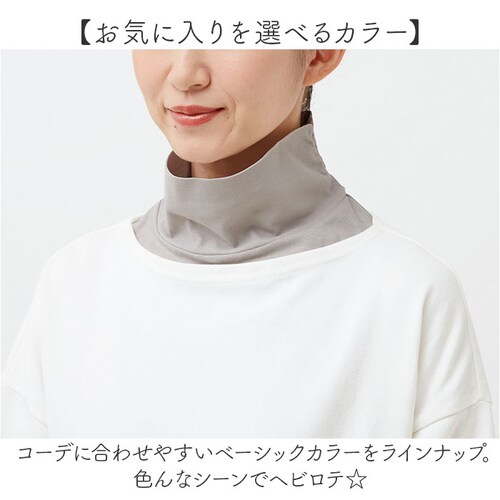 �t���� �^�[�g�� �� �ʔ� ���{�� �d�˒�������ƕt���^�[�g�� ���� �^�[�g���l�b�N ������ �ėp �N�� UV�J�b�g �l�b�N�J�o�[ �d�˒��� ������� ���킢�� ���f�B�[�X �I�V���� ���� �G��_10