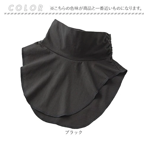 �t���� �^�[�g�� �� �ʔ� ���{�� �d�˒�������ƕt���^�[�g�� ���� �^�[�g���l�b�N ������ �ėp �N�� UV�J�b�g �l�b�N�J�o�[ �d�˒��� ������� ���킢�� ���f�B�[�X �I�V���� ���� �G��_14