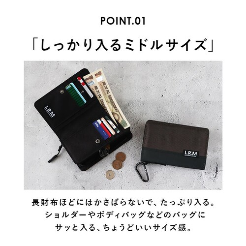 L.R.M ���z �ʔ� ��܂���z �����Y �~�j���z �T�C�t ������ �~�j�E�H���b�g �؂�ւ��~�h�����z �o���X�e�B�b�N�i�C������ �܂���z ���K���� �܍��z �W���j�A �j�̎q ���w�� ���w�� CM_3