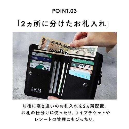 L.R.M ���z �ʔ� ��܂���z �����Y �~�j���z �T�C�t ������ �~�j�E�H���b�g �؂�ւ��~�h�����z �o���X�e�B�b�N�i�C������ �܂���z ���K���� �܍��z �W���j�A �j�̎q ���w�� ���w�� CM_5