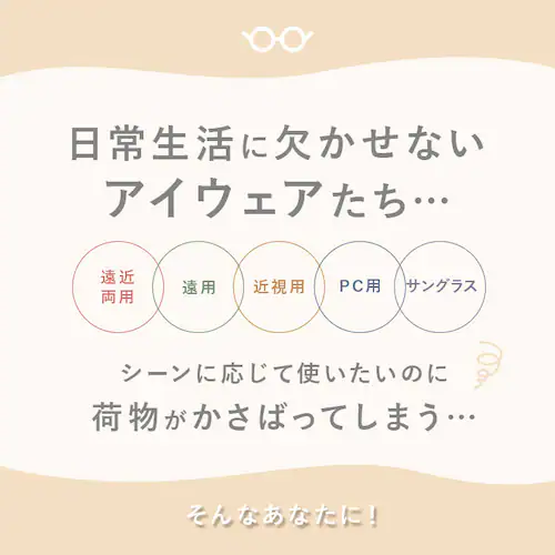 ���K�l�P�[�X 2�{�p �n�[�h�P�[�X �ʔ� �ዾ�P�[�X �߂��˃P�[�X ���K�l���� �ዾ���� �߂��˓��� �߂��� ���K�l �ዾ �P�[�X ���U�[�� �}�O�l�b�g�� �n�[�h �J�炭�炭 ���[ �ϋv�� 2�{���[_1