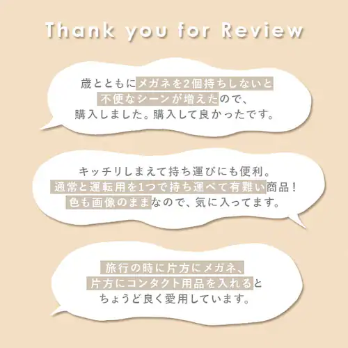 ���K�l�P�[�X 2�{�p �n�[�h�P�[�X �ʔ� �ዾ�P�[�X �߂��˃P�[�X ���K�l���� �ዾ���� �߂��˓��� �߂��� ���K�l �ዾ �P�[�X ���U�[�� �}�O�l�b�g�� �n�[�h �J�炭�炭 ���[ �ϋv�� 2�{���[_3