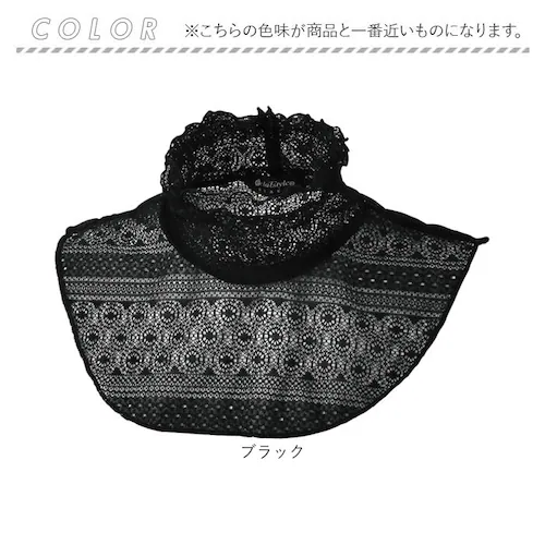 ���[�X �l�b�N�J�o�[ �t�H�[�}�� �ʔ� �l�b�N �J�o�[ ���� �n�C�l�b�N �t���� ��d���[�X �t���݃��[�X ������ �� �t�� �񌳃J�o�[ �X�^���h�J���[ �j�b�g �v���I�[�o�[ �����s�[�X �d�˒�_7