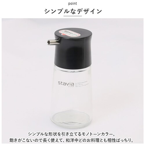 �ݖ����� �t���ꂵ�Ȃ� �ʔ� �X�^�r�A�����N�X �ݖ����� ���傤�䂳�� �������� �������� �K���X �ݖ����� ���������� ������ �I�C������ �\�[�X���� ������� �V���v�� �L�b�`�� �G��_2