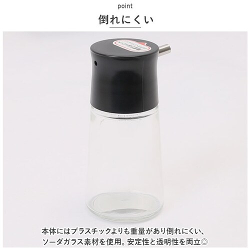 �ݖ����� �t���ꂵ�Ȃ� �ʔ� �X�^�r�A�����N�X �ݖ����� ���傤�䂳�� �������� �������� �K���X �ݖ����� ���������� ������ �I�C������ �\�[�X���� ������� �V���v�� �L�b�`�� �G��_3