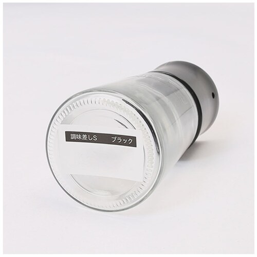 �ݖ����� �t���ꂵ�Ȃ� �ʔ� �X�^�r�A�����N�X �ݖ����� ���傤�䂳�� �������� �������� �K���X �ݖ����� ���������� ������ �I�C������ �\�[�X���� ������� �V���v�� �L�b�`�� �G��_4