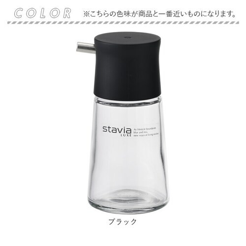 �ݖ����� �t���ꂵ�Ȃ� �ʔ� �X�^�r�A�����N�X �ݖ����� ���傤�䂳�� �������� �������� �K���X �ݖ����� ���������� ������ �I�C������ �\�[�X���� ������� �V���v�� �L�b�`�� �G��_8