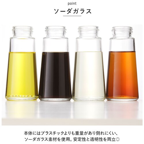 �ݖ����� �t���ꂵ�Ȃ� �ʔ� �X�^�r�A�����N�X �ݖ����� ���傤�䂳�� �������� �������� �v�b�V���� �K���X �ݖ����� ���������� ������ �I�C������ ������� �V���v�� �L�b�`�� �G��_2