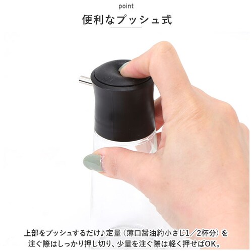 �ݖ����� �t���ꂵ�Ȃ� �ʔ� �X�^�r�A�����N�X �ݖ����� ���傤�䂳�� �������� �������� �v�b�V���� �K���X �ݖ����� ���������� ������ �I�C������ ������� �V���v�� �L�b�`�� �G��_6