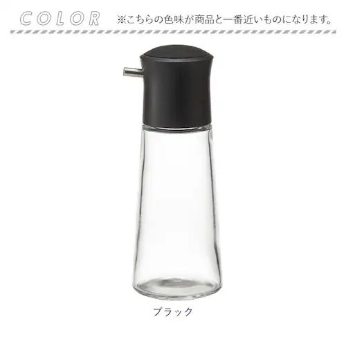 �ݖ����� �t���ꂵ�Ȃ� �ʔ� �X�^�r�A�����N�X �ݖ����� ���傤�䂳�� �������� �������� �v�b�V���� �K���X �ݖ����� ���������� ������ �I�C������ ������� �V���v�� �L�b�`�� �G��_8