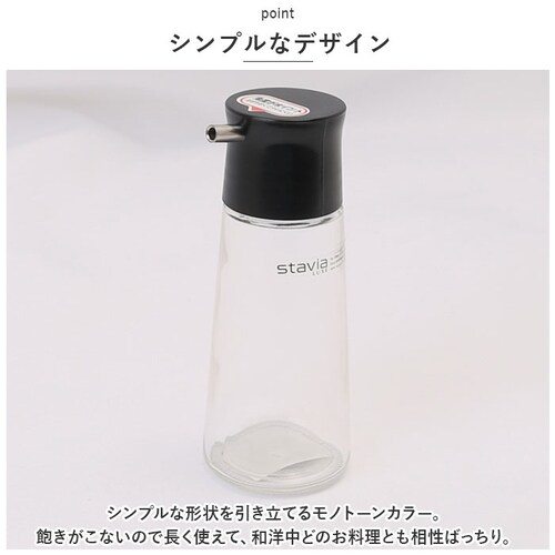 ���������� �K���X �ʔ� �X�^�r�A�����N�X �������{�g�� �ݖ����� �ݖ����� �������� �t���ꂵ�Ȃ� �ݖ����� ���������� ������ �I�C������ �\�[�X���� ������� �V���v�� �L�b�`�� �G��_2