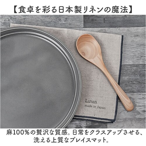 �����`�����}�b�g ���l�� �ʔ� ���{�� �����`�}�b�g �����`���� �}�b�g �v���[�X�}�b�g �v���C�X�}�b�g ��100�� �ӂ��� �z�� �H��@�� �~�� ���n �􂦂� �M�t�g ������� �a�� �k���� �L�b�`_1