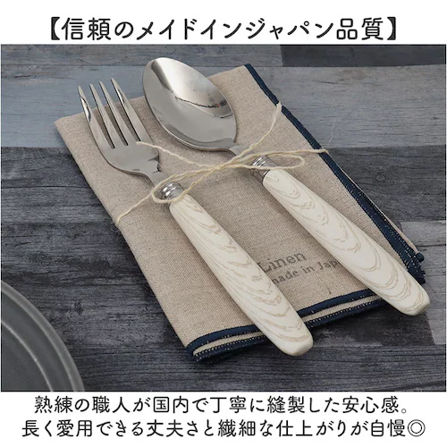 �����`�����}�b�g ���l�� �ʔ� ���{�� �����`�}�b�g �����`���� �}�b�g �v���[�X�}�b�g �v���C�X�}�b�g ��100�� �ӂ��� �z�� �H��@�� �~�� ���n �􂦂� �M�t�g ������� �a�� �k���� �L�b�`_2