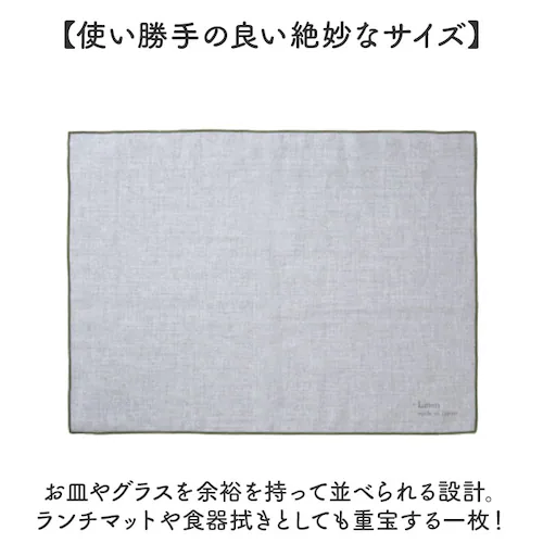 �����`�����}�b�g ���l�� �ʔ� ���{�� �����`�}�b�g �����`���� �}�b�g �v���[�X�}�b�g �v���C�X�}�b�g ��100�� �ӂ��� �z�� �H��@�� �~�� ���n �􂦂� �M�t�g ������� �a�� �k���� �L�b�`_3